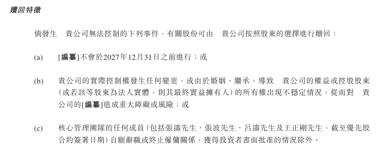众汇交易平台2021年过年股市休市多少天？过年股市停盘几天？