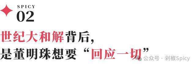众汇官网2021年中国建设银行春节啥时候上班？中国建设银行春节营业时间