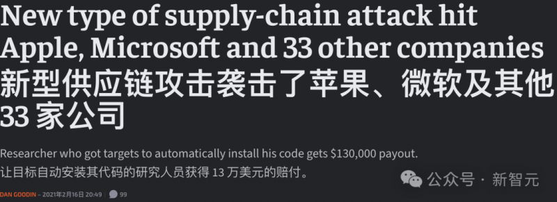 众汇交易平台可靠吗玉兔二号累计行驶463.26米？玉兔二号完成第十九月昼工作