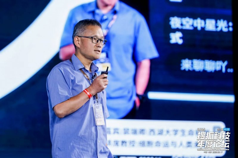 众汇wetrade平台怎么样量化交易软件的选择，你最看好哪一款？
